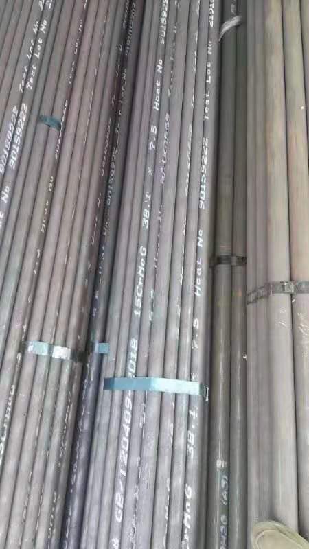禄丰无缝钢管